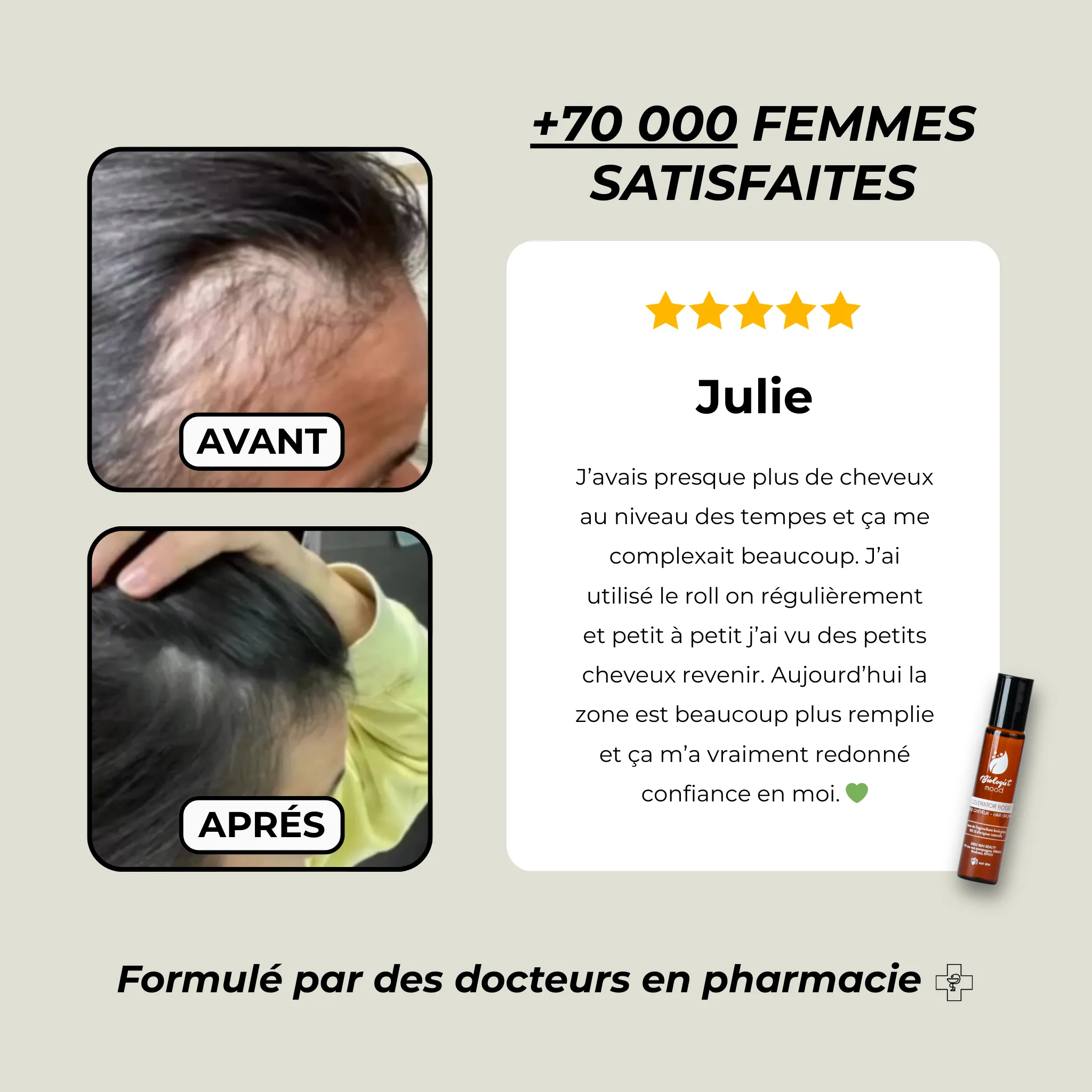 Image du produit 12